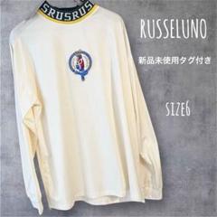 RUSSELUNO RIB COLLAR LOOSE FIT MOCKNECK