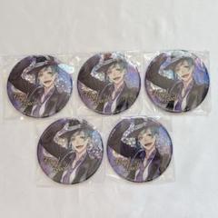ツイステ フロイド 寮服 namco缶バッジ5個セット - メルカリ