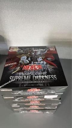 遊戯王　スプリーヌダークネス　2BOX  未開封　シュリンク付き 残りわずか】 遊戯王 スプリーヌダークネス 2BOX 未開封