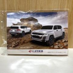 【非売品】トヨタ ランドクルーザー　未開封 トヨタ - 【未開封】2024年トヨタ ランドクルーザー ミニカー