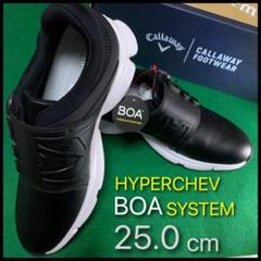 キャロウェイ ゴルフシューズ 軽量ダイヤル HYPERCHEV BOA 25.0 Callaway キャロウェイゴルフ Golf HYPERCHEV BOA 18 ゴルフ