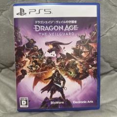 PS5 ドラゴンエイジ: ヴェイルの守護者