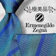 2025年最新】Zegnaネクタイの人気アイテム - メルカリ
