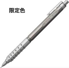 Amazon.co.jp: Four Candies 0.5mm メタルシャープペンシル