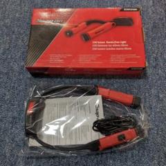 m29443885129_1.jpg?1710650786
