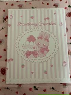 サンリオおすそ分けファイル♡ダイカット＆激レア♡マイメロ、キキララ気まぐれ♡ サンリオおすそ分けファイル♡ダイカット＆激レア♡マイメロ