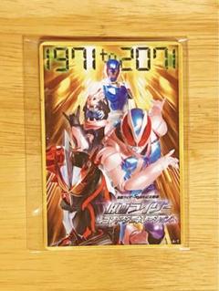 BANDAI - 東映 仮面ライダー ビヨンド ジェネレーション 豪華版 Amazon.co.jp: 仮面ライダー ビヨンド・ジェネレーションズ