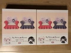 【匿名発送】月夜のメロクロ ソファ型ジュエリーボックス 2種セット