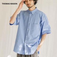THOMAS MASON トーマスメイソン オーバーショートスリーブシャツ 半袖