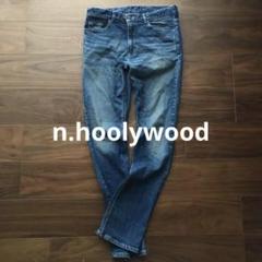 2025年最新】N.HOOLYWOOD ストレッチ フレア デニムの人気アイテム - メルカリ