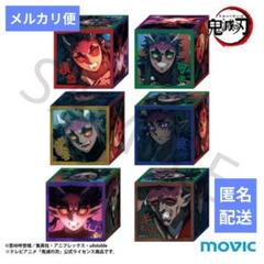 鬼滅の刃　上弦の肆ランダムアクリルチャーム　コンプ　積怒、可楽、空喜、哀絶 上弦の肆ランダムアクリルチャーム 全6種 - 劇場物販 | TV