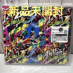 ★新品未開封★ LM.C / Ah Hah!のサムネイル