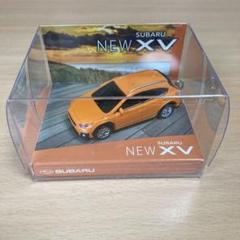 キーホルダー スバルXV ミニカー ライト 点灯確認済み 新品未