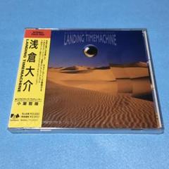 【日本盤】THE LADDER - Future Miracles【未開封新品】 Yahoo!オークション -「uzi」(音楽) の落札相場・落札価格