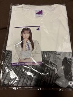 2025年最新】菅原咲月 生誕 tシャツの人気アイテム - メルカリ