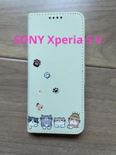 SONY Xperia 5 V手帳型ケース 可愛い猫ちゃん柄 薄緑