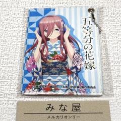 2025年最新】中野三玖ブロマイドの人気アイテム - メルカリ