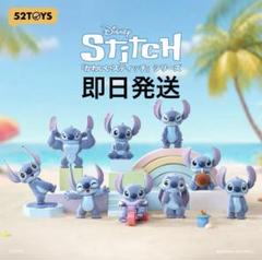 52TOYS BLINDBOX かわいいスティッチ スティッチ 未開封1
