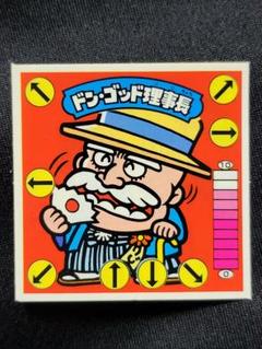 2025年最新】ドン・ゴッド理事長の人気アイテム - メルカリ