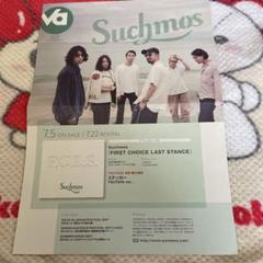 Suchmos TSUTAYA Special Free Magazine