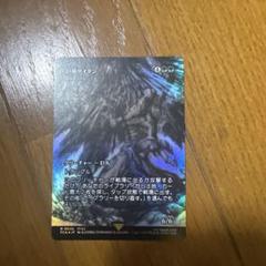 遊戯王トランプコレクション ノーマル コンプ スリーブ付き 2025年最新】遊戯王 トランプコレクションの人気アイテム - メルカリ