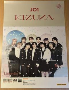 ＪＯ１　告知ポスター　ＫＩＺＵＮＡ　匿名配送
