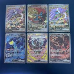 2025年最新】ポケモンカード テラスタルフェス sar まとめ売りの