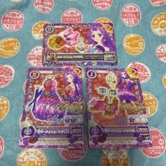 アイカツ サマーナイトムーンコーデ 神崎美月 CP カード