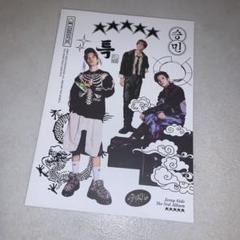 straykids ペンミ ポスターセット スキズ 新品 未開封 CD