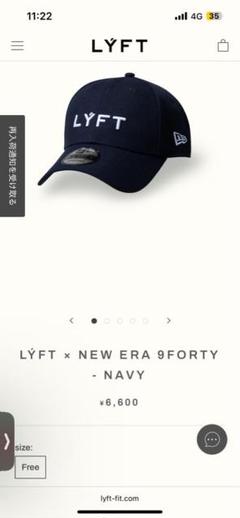 LYFT キャップ 数回使用 lyft___0000s_0007_Ycap_balck.