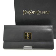 ✨新品未使用✨　Yves Saint Laurent 長財布　クロコ　がま口 Yves Saint Laurent イヴ・サンローラン 財布 グリーン ロゴ