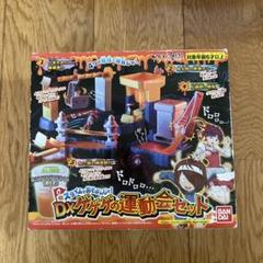 DXゲゲゲハウス＆DXゲゲゲの運動会セット スライムであそぶんじゃ！ DXゲゲゲの運動会セット | BANDAI TOYS