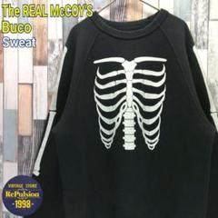 Buco　THE REAL McCOY'S　ブコ　リアルマッコイズ　スウェット