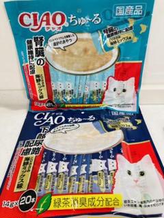 チャオチュール 猫 腎臓の中古 未使用品を探そう メルカリ チャオチュール 猫 腎臓の中古 未使用品を探そう メルカリ