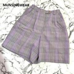 美品☆マンシングウェア　ゴルフ　ハーフパンツ　チェック柄　裏地付　Mサイズ