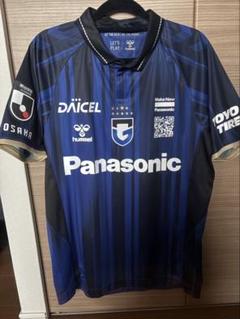 hummel ガンバ大阪 2025 ユニフォーム ホーム 半袖 レプリカ #14