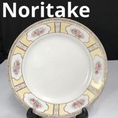 2025年最新】オールドノリタケ メープルリーフの人気アイテム