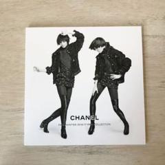 シャネル　1990年代　コレクションカタログなど シャネル 1990年代 コレクションカタログなど 雑誌