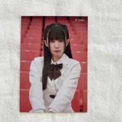 2025年最新】スクールデイズ Schoolの人気アイテム - メルカリ