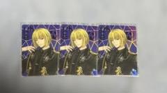 ツイステ　ポップアップ　ブレイジングジュエル　オーロラカード ルーク