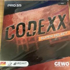 GEWO CODEXX PRO 55 SUPER SELECT