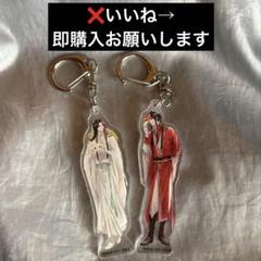 アニメ『天官賜福 貮』くじメイト第2弾が1/24 12時～発売