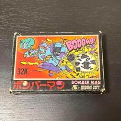 【動作確認済み】ボンバーマン　ハドソン　ファミコンソフト　箱説付　【希少】