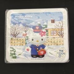 ハローキティ　郵便局缶入りレターセット【北海道ラベンダー】【四国限定】+ハガキ ハローキティ 郵便局缶入りレターセット【北海道ラベンダー
