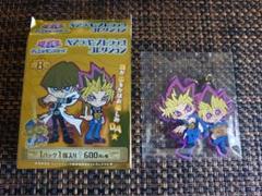遊戯王　武藤遊戯　缶バッジ　ストラップ クロノス・デ・メディチ ステンレスボトル 遊☆戯☆王]武藤遊戯