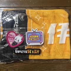 liella ちゅーとりえら　伊達さゆり　2点セット liella ちゅーとりえらいぶ 伊達さゆり 2点セット - メルカリ