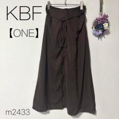 ケービーエフ ロングフレアスカート ウエスト紐付き ブラウン KBF 【ONE】