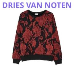 2025年最新】DRIES VAN NOTEN レディース トレーナー