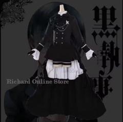 ✟シエル ウィッグ✟黒執事 加工済み Amazon.co.jp: Kiumi コスプレ ウィッグ 黒執事 シエル