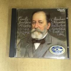 【CD】SAINT- SAENS• KLAVIERTRIOS